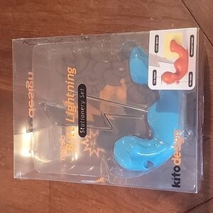 (J17) Stationery Set Butt Lightning